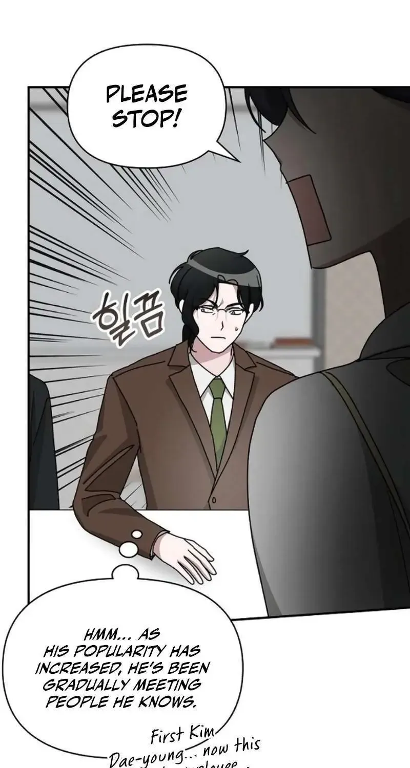 I Was Mistaken As a Monstrous Genius Actor Chapter 35 page 21 - 