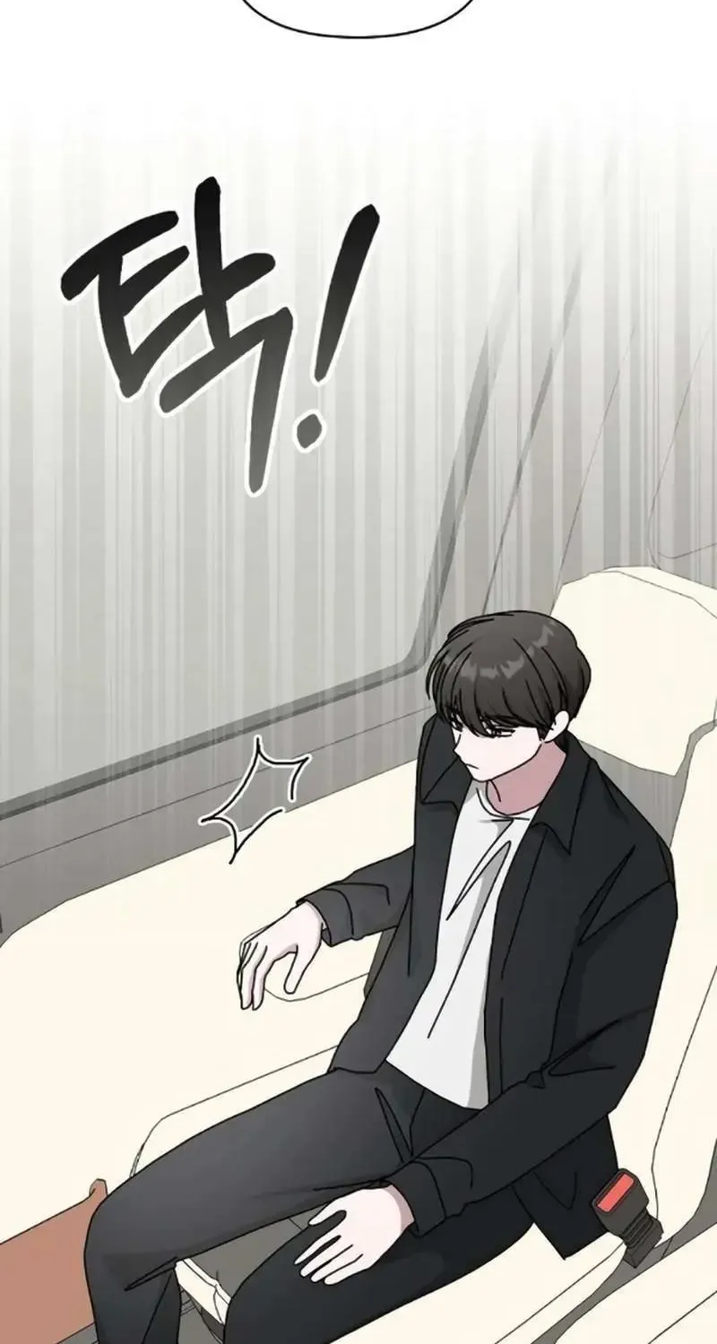 I Was Mistaken As a Monstrous Genius Actor Chapter 35 page 53 - 