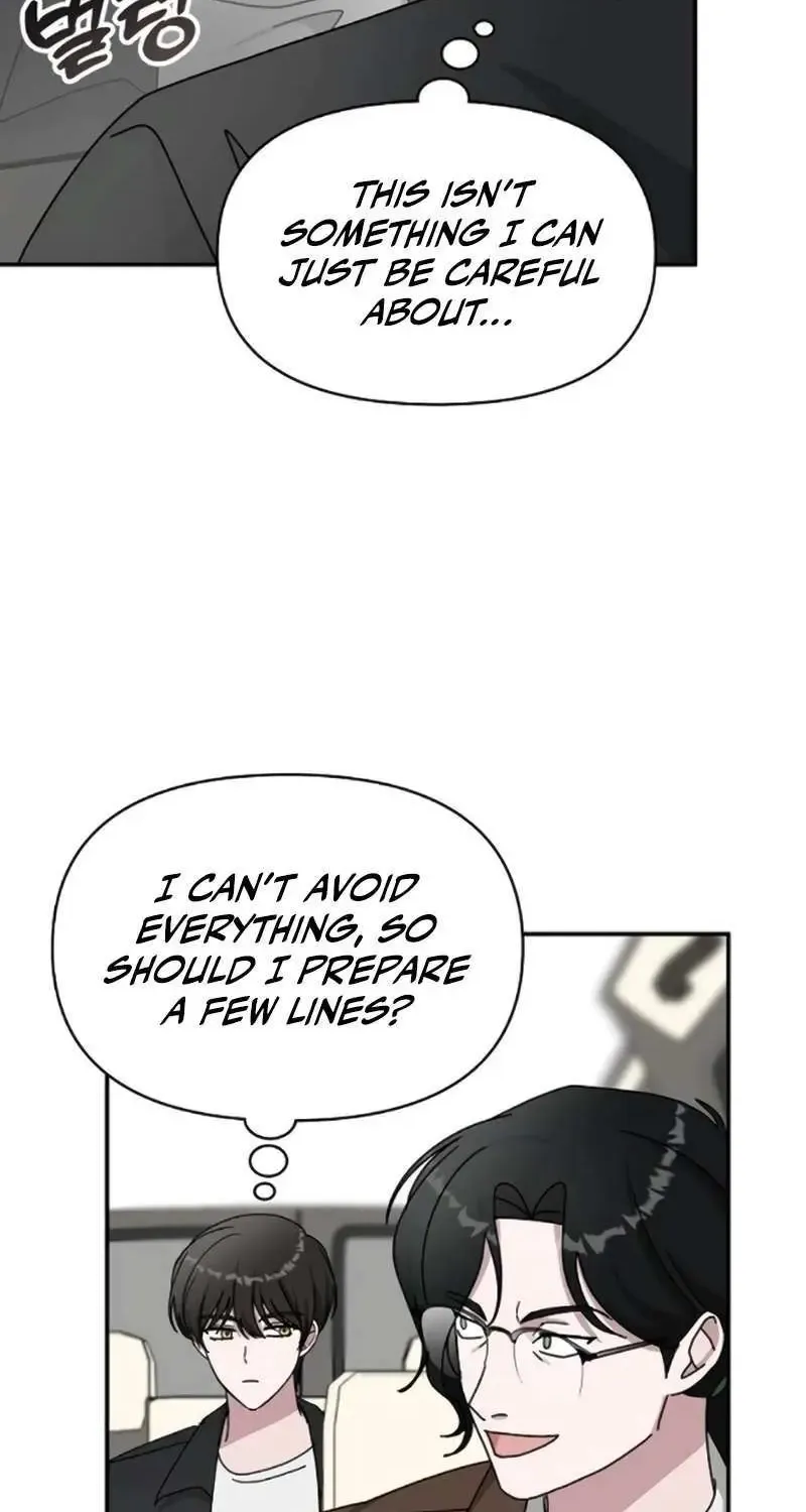 I Was Mistaken As a Monstrous Genius Actor Chapter 35 page 55 - 