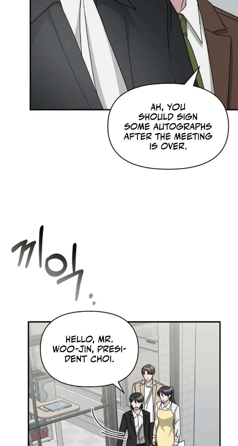 I Was Mistaken As a Monstrous Genius Actor Chapter 35 page 7 - 