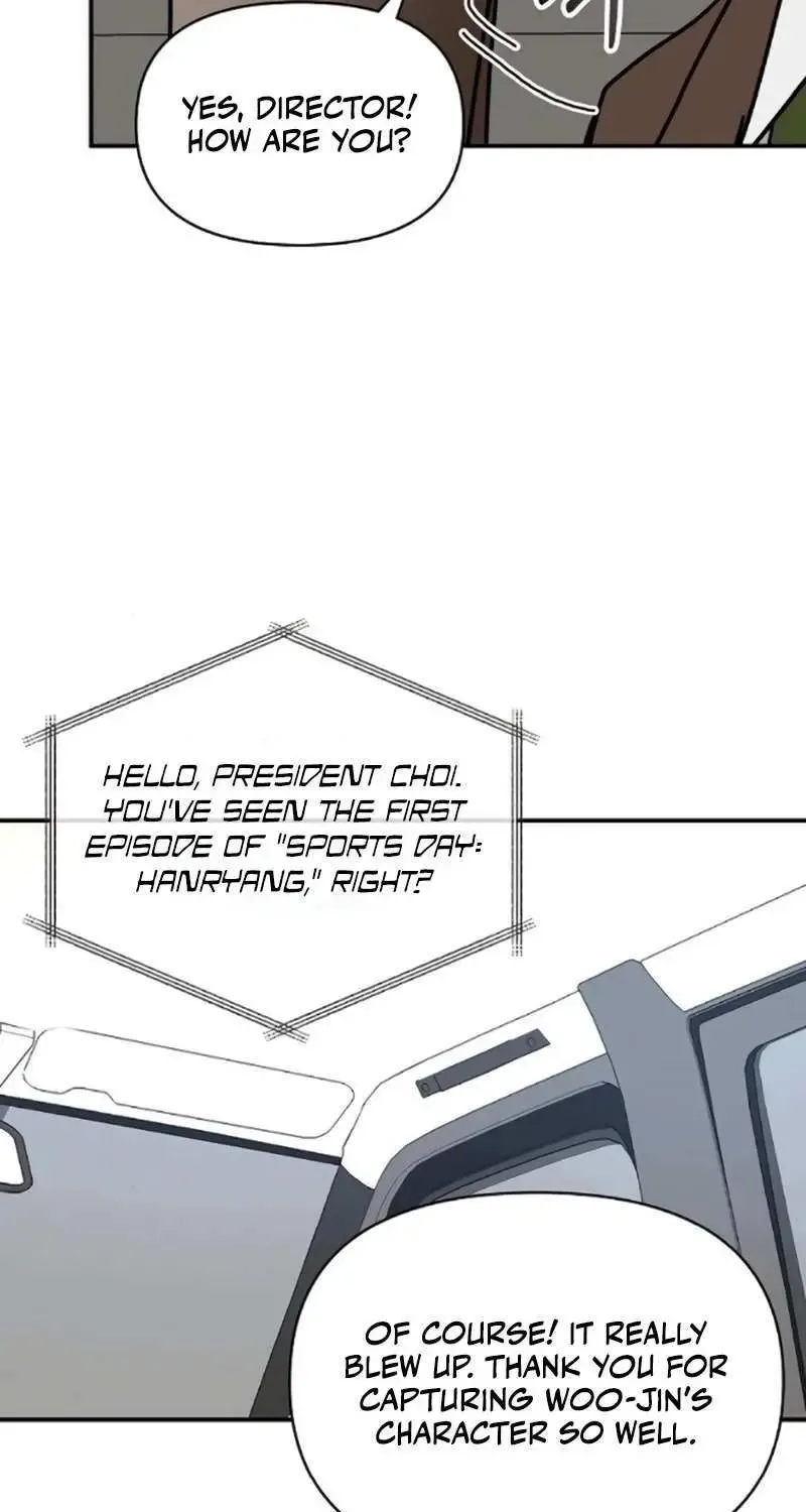 I Was Mistaken As a Monstrous Genius Actor Chapter 35 page 73 - 