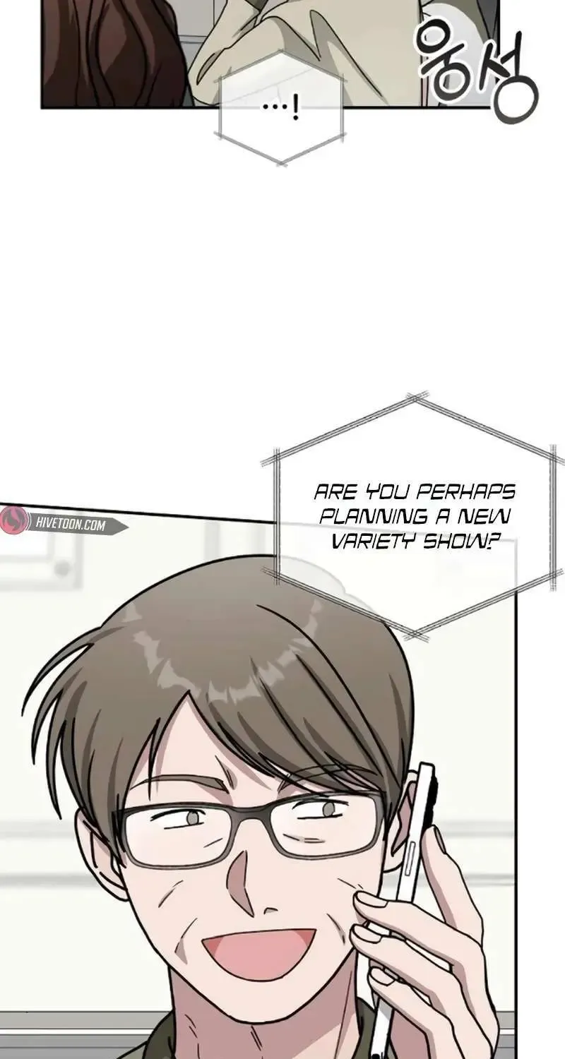 I Was Mistaken As a Monstrous Genius Actor Chapter 35 page 75 - 