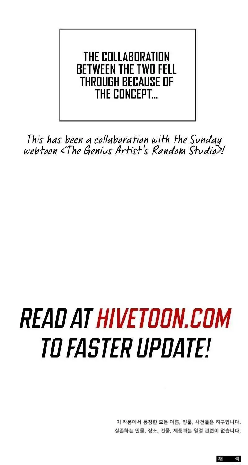 I Was Mistaken As a Monstrous Genius Actor Chapter 35 page 88 - 