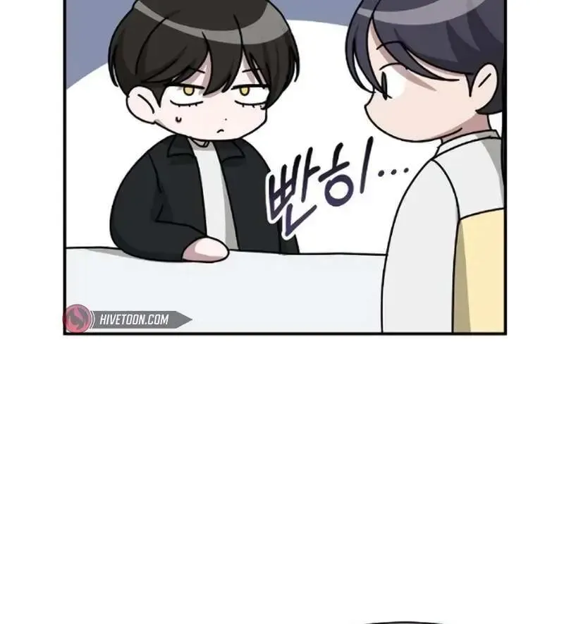 I Was Mistaken As a Monstrous Genius Actor Chapter 35 page 10 - 