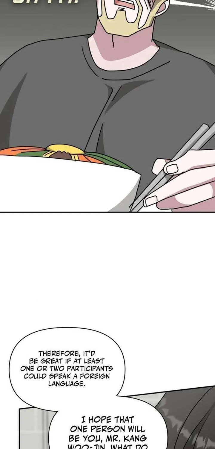 I Was Mistaken As a Monstrous Genius Actor Chapter 36 page 14 - 