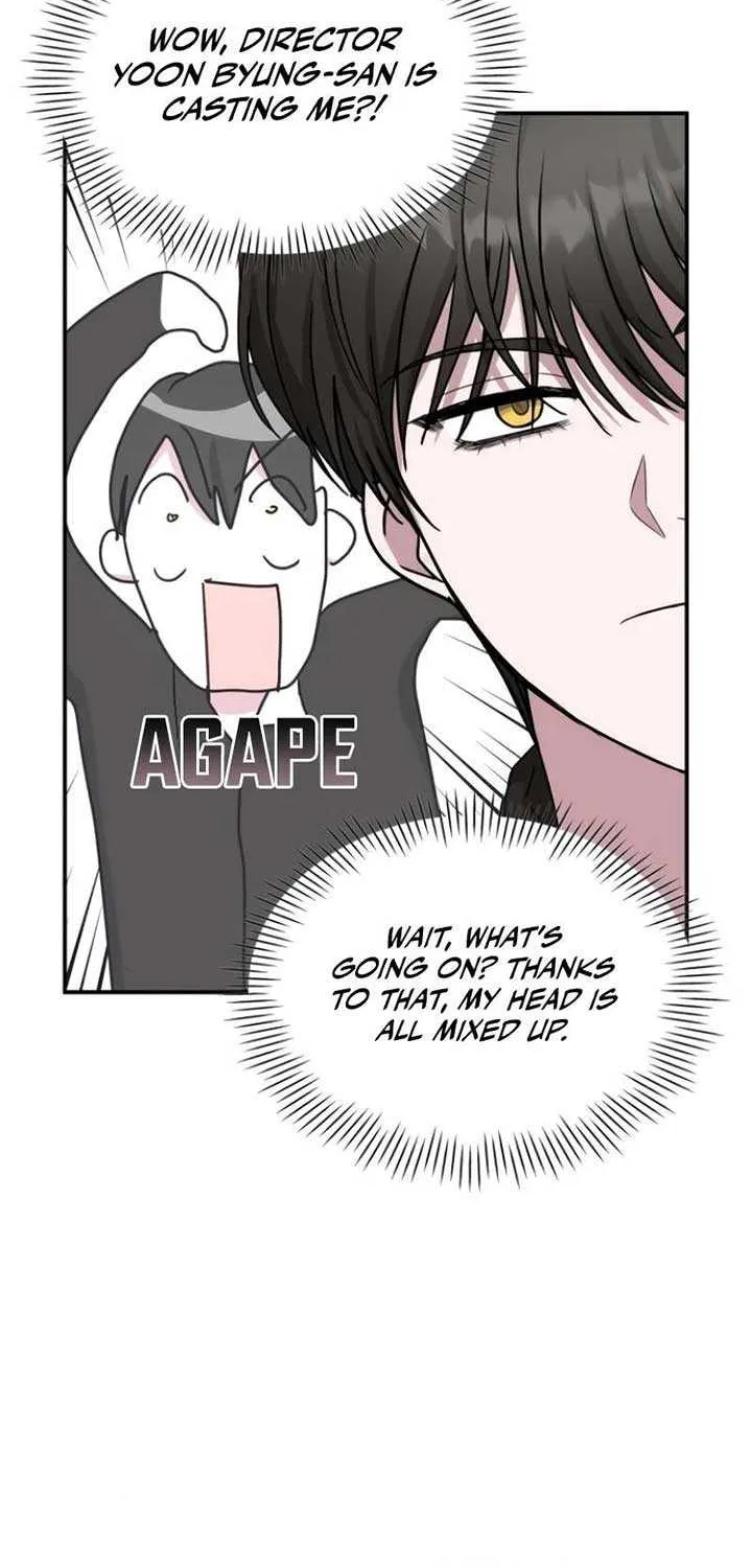 I Was Mistaken As a Monstrous Genius Actor Chapter 36 page 16 - 