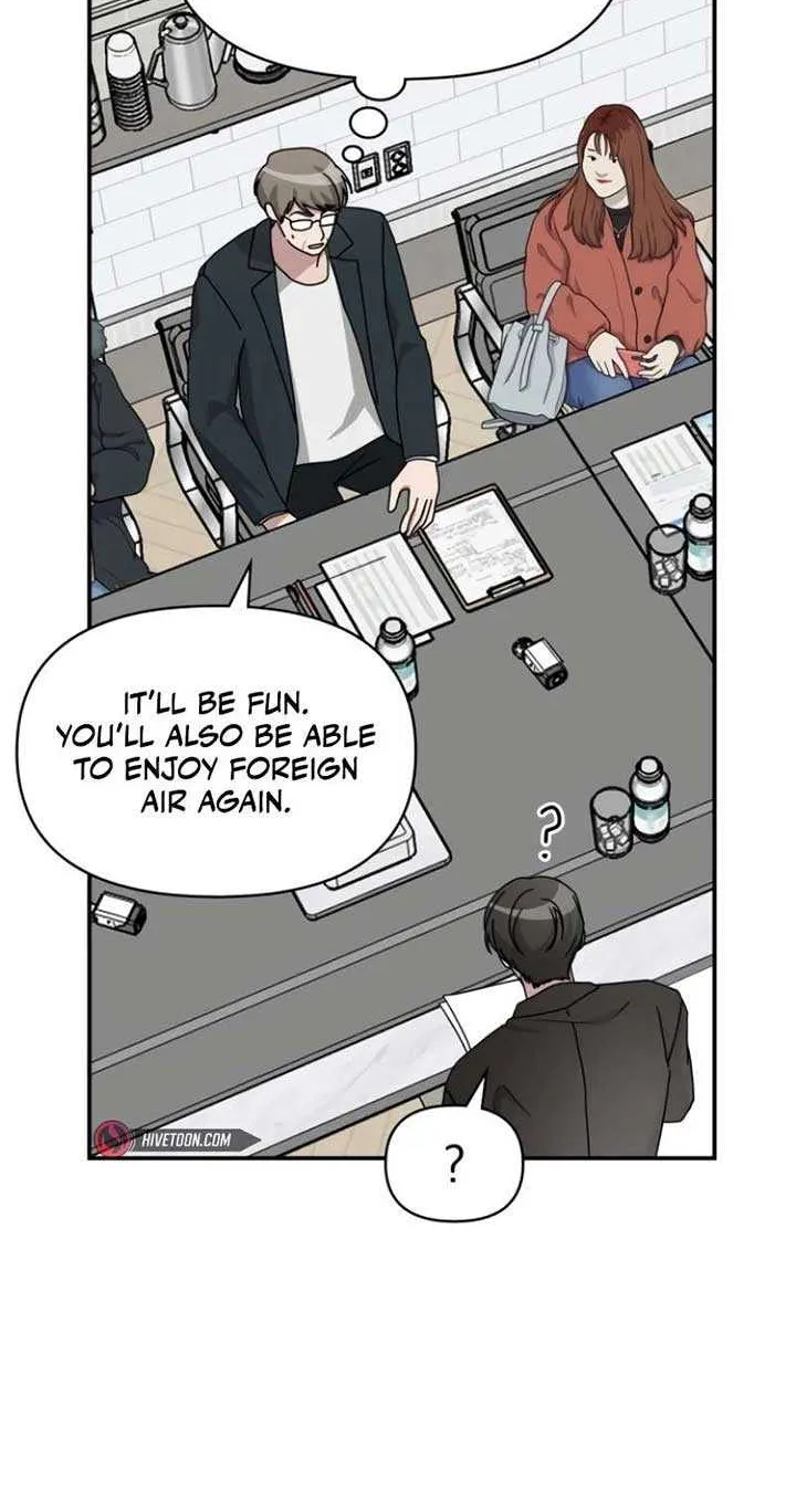 I Was Mistaken As a Monstrous Genius Actor Chapter 36 page 18 - 