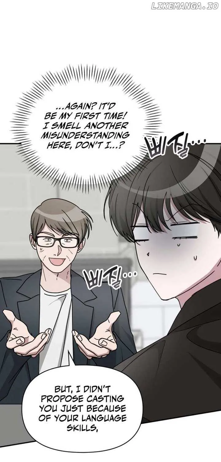 I Was Mistaken As a Monstrous Genius Actor Chapter 36 page 19 - 