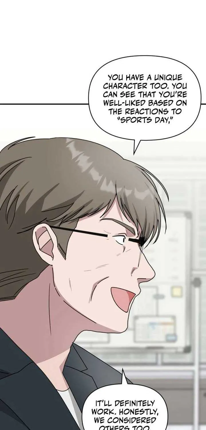 I Was Mistaken As a Monstrous Genius Actor Chapter 36 page 20 - 