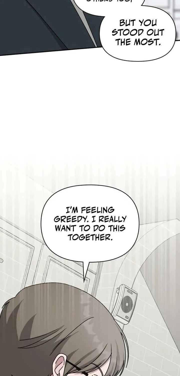 I Was Mistaken As a Monstrous Genius Actor Chapter 36 page 21 - 