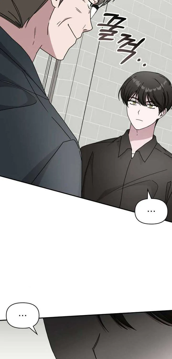 I Was Mistaken As a Monstrous Genius Actor Chapter 36 page 22 - 