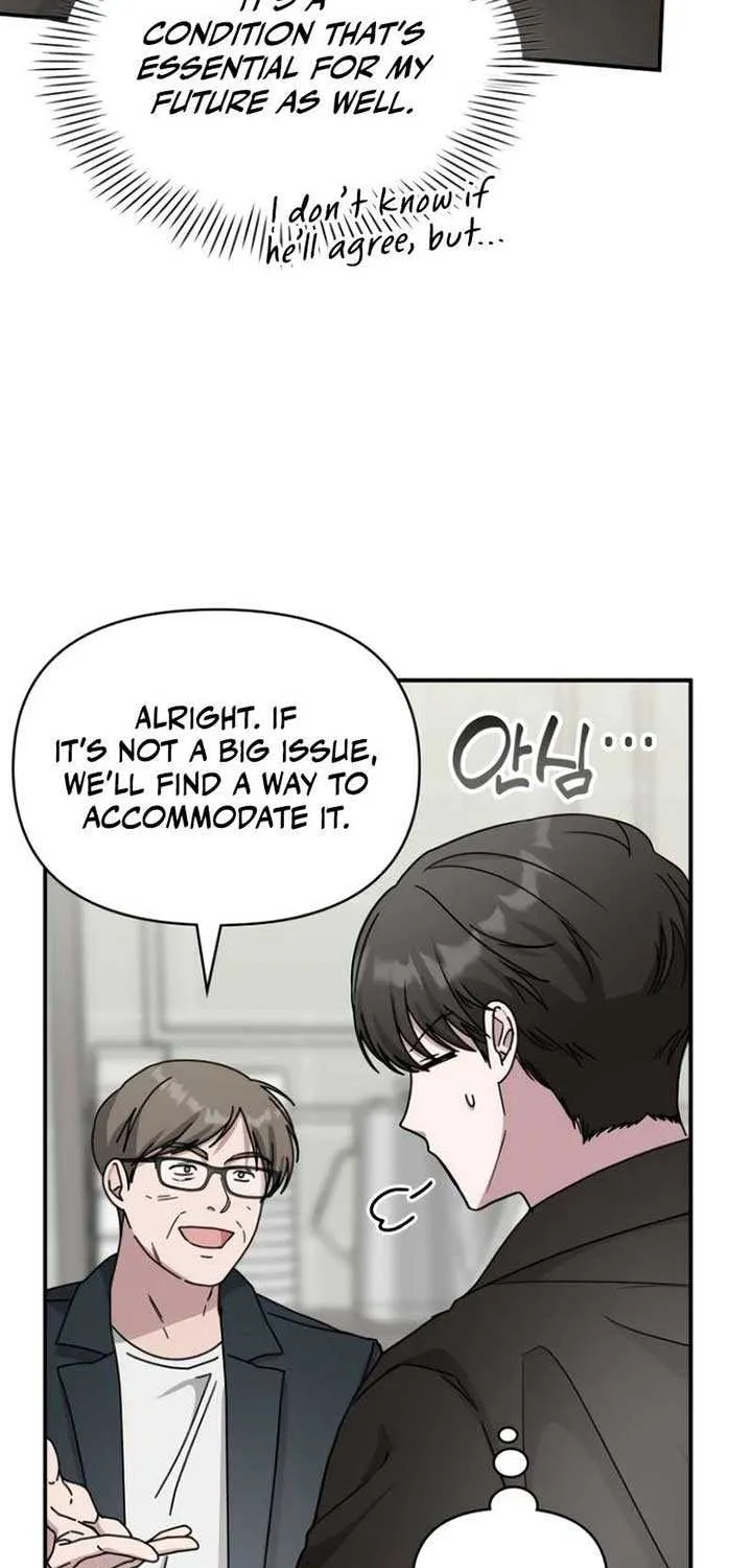 I Was Mistaken As a Monstrous Genius Actor Chapter 36 page 25 - 