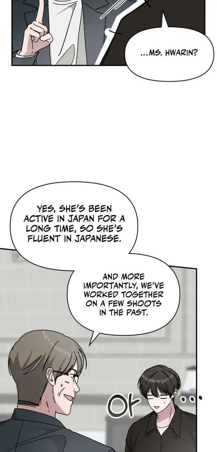 I Was Mistaken As a Monstrous Genius Actor Chapter 36 page 39 - 