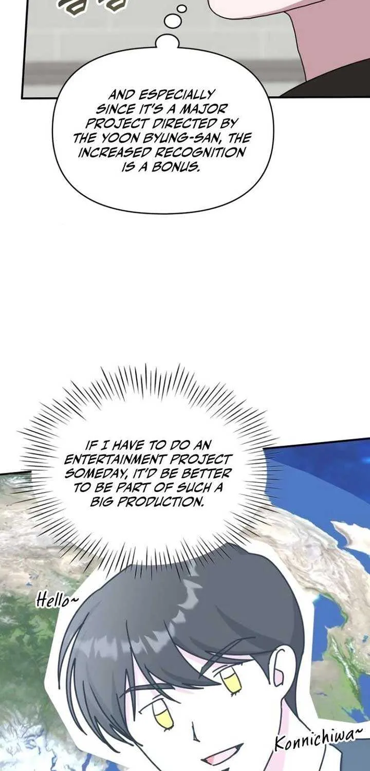 I Was Mistaken As a Monstrous Genius Actor Chapter 36 page 42 - 