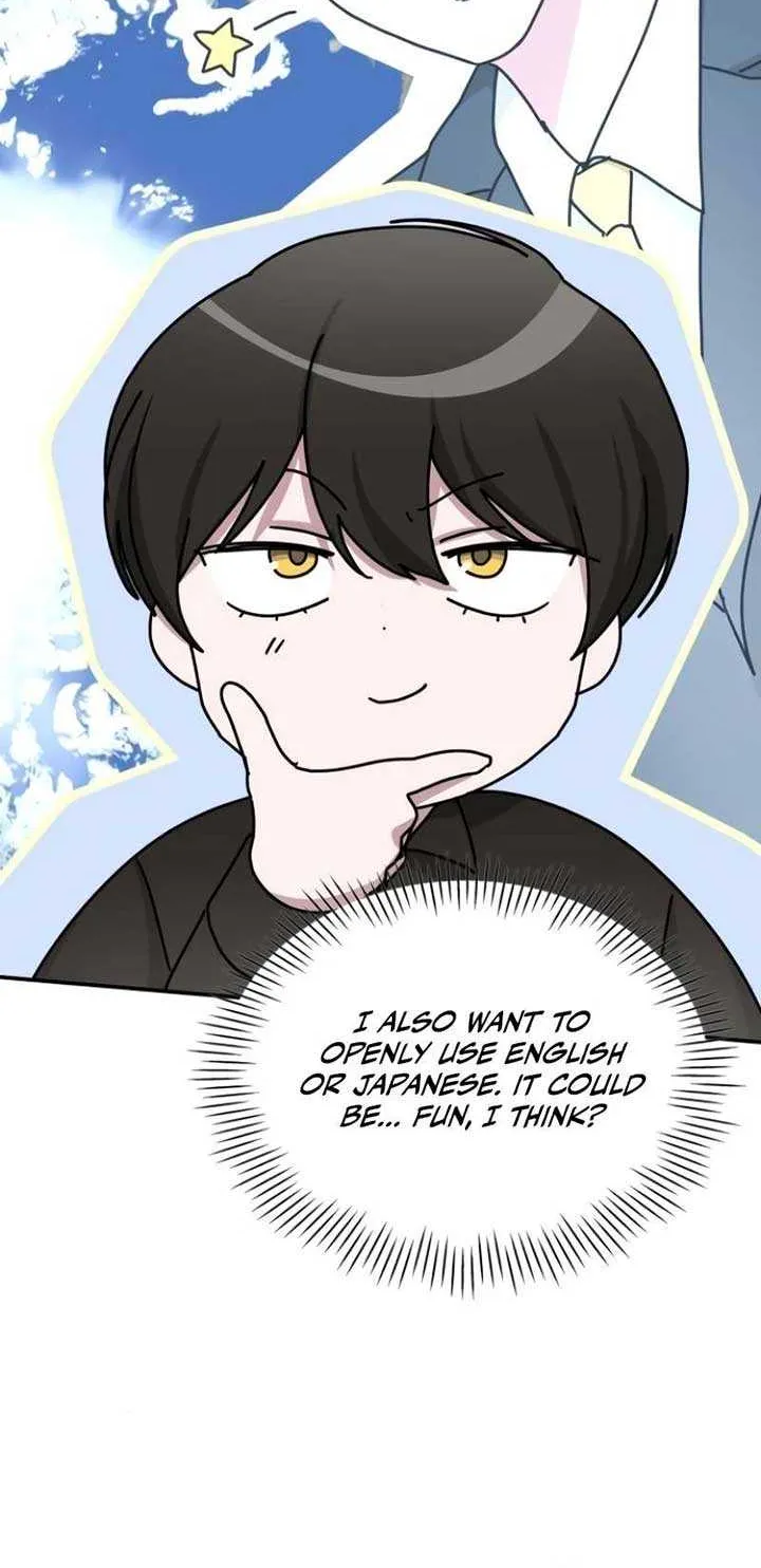 I Was Mistaken As a Monstrous Genius Actor Chapter 36 page 43 - 
