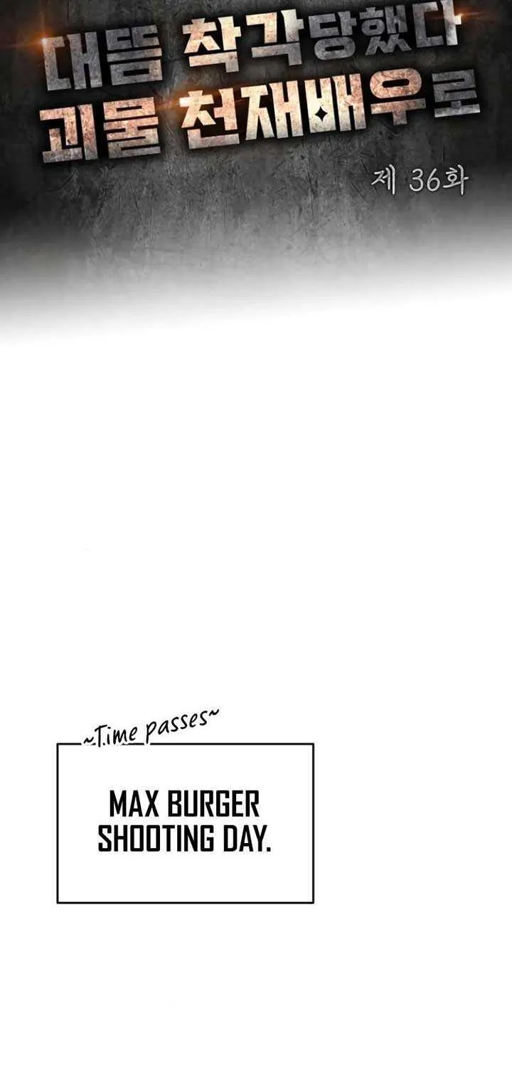 I Was Mistaken As a Monstrous Genius Actor Chapter 36 page 48 - 