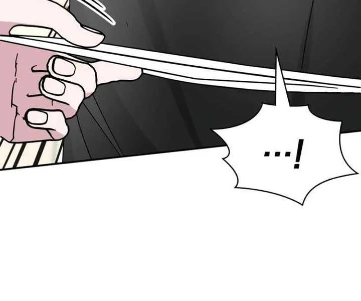I Was Mistaken As a Monstrous Genius Actor Chapter 36 page 60 - 