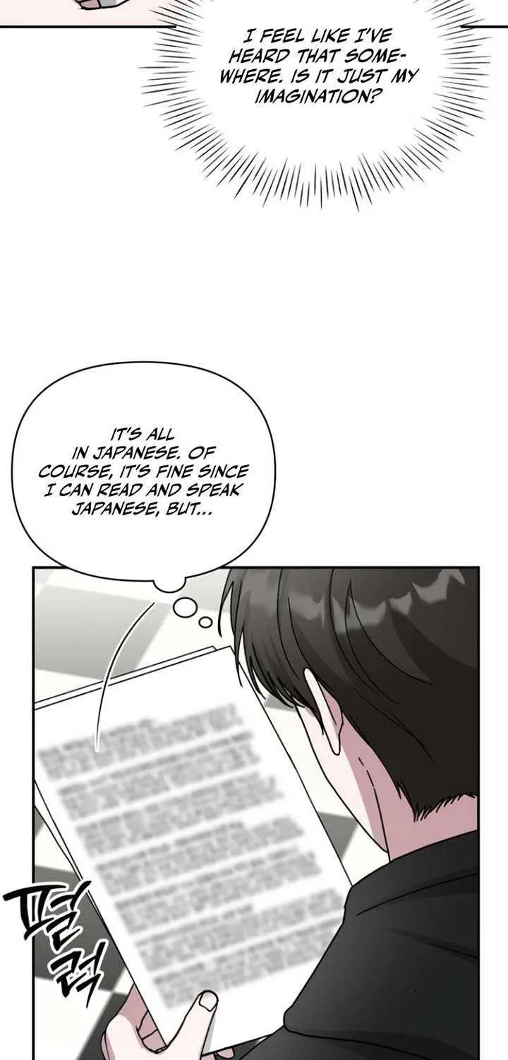 I Was Mistaken As a Monstrous Genius Actor Chapter 36 page 63 - 