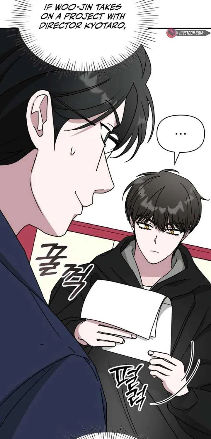 I Was Mistaken As a Monstrous Genius Actor Chapter 36 page 68 - 