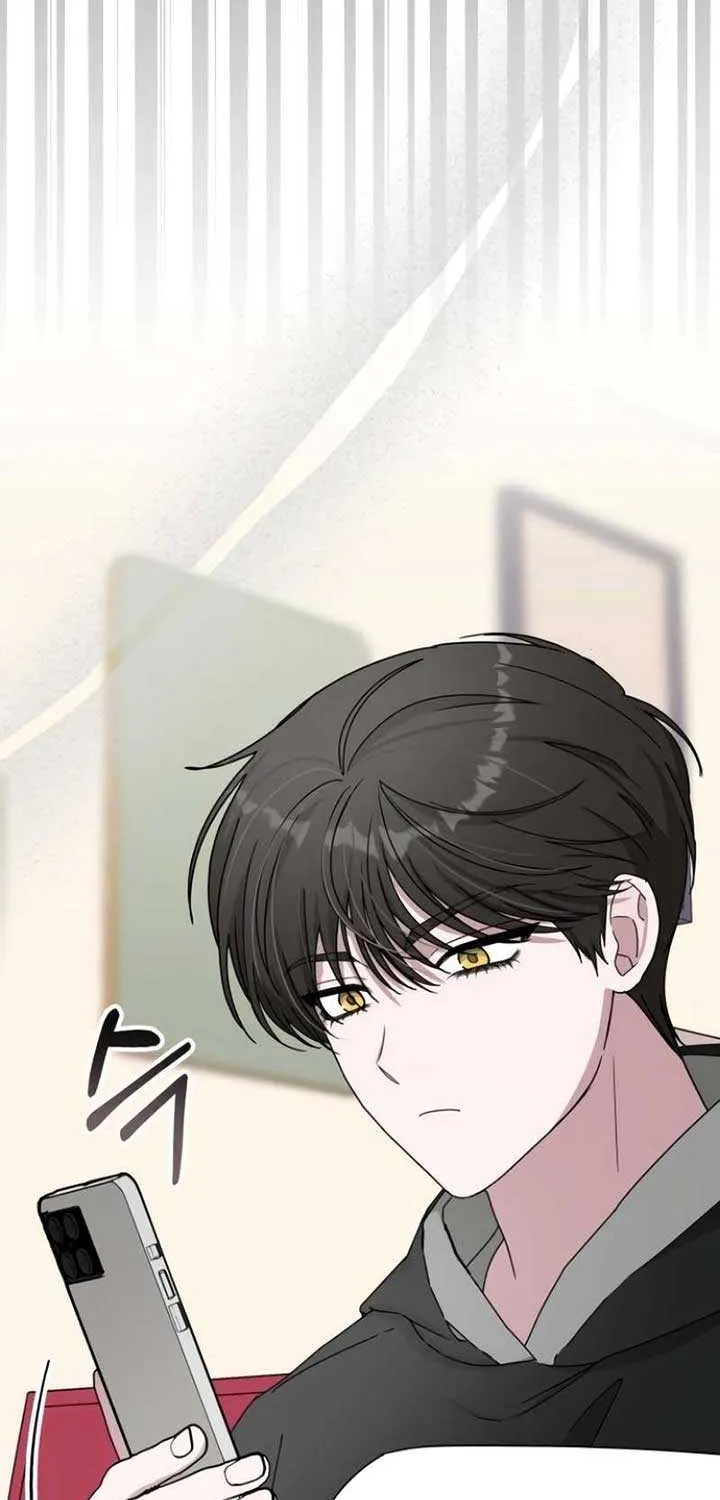 I Was Mistaken As a Monstrous Genius Actor Chapter 36 page 76 - 