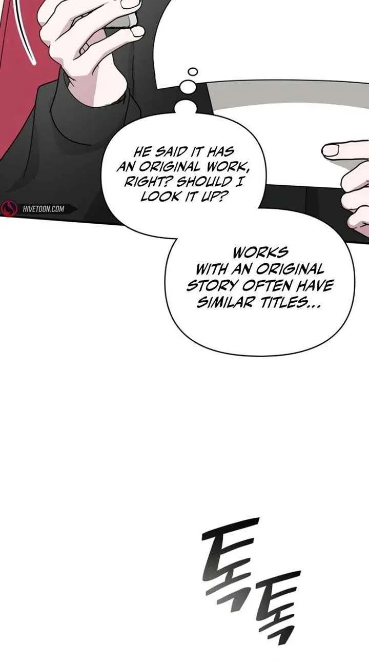 I Was Mistaken As a Monstrous Genius Actor Chapter 36 page 77 - 