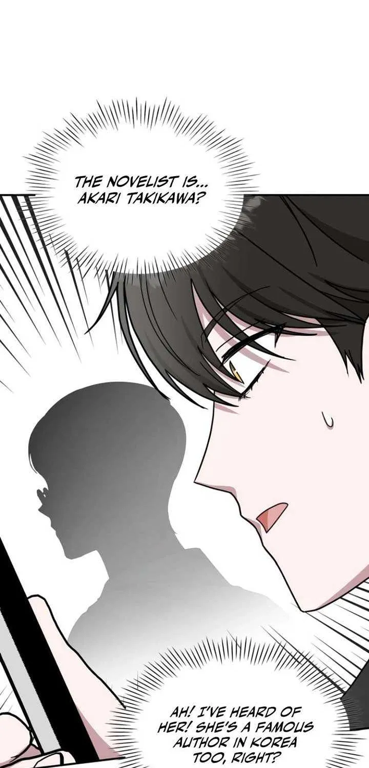 I Was Mistaken As a Monstrous Genius Actor Chapter 36 page 79 - 