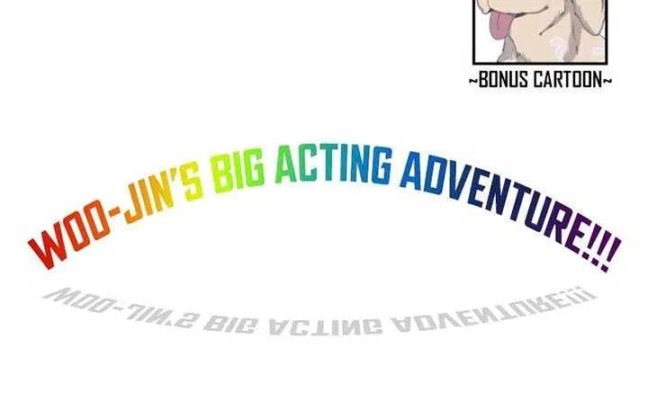I Was Mistaken As a Monstrous Genius Actor Chapter 36 page 86 - 