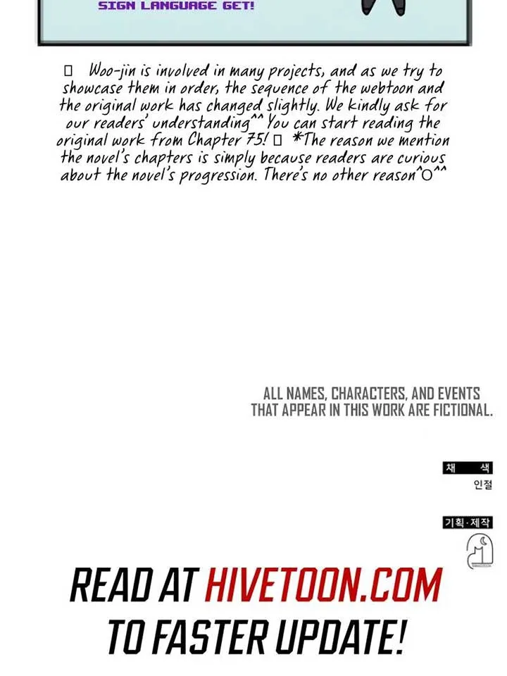 I Was Mistaken As a Monstrous Genius Actor Chapter 36 page 88 - 