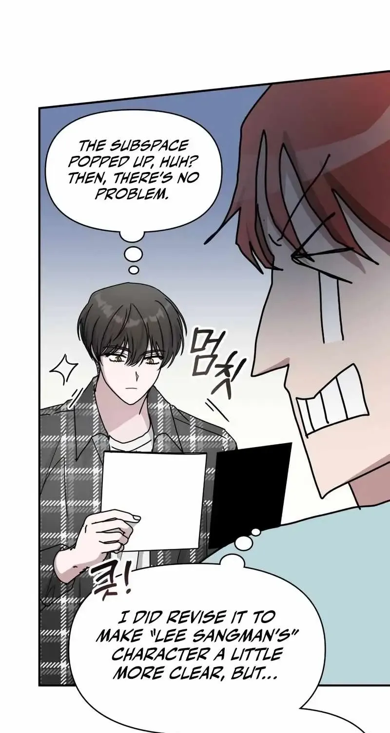 I Was Mistaken As a Monstrous Genius Actor Chapter 37 page 21 - 