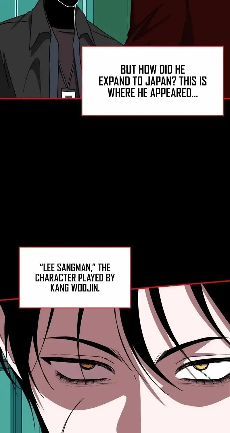 I Was Mistaken As a Monstrous Genius Actor Chapter 37 page 52 - 