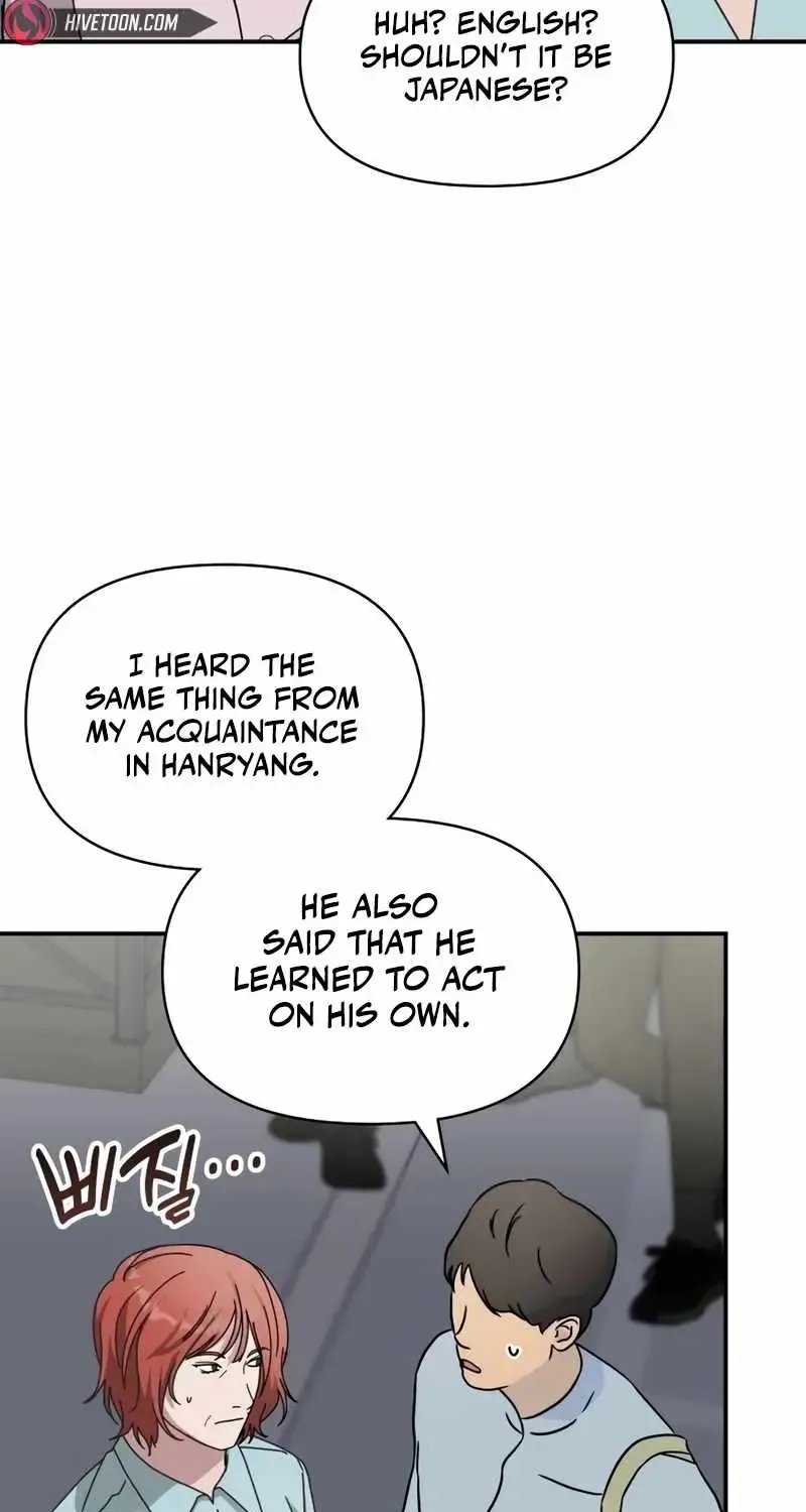I Was Mistaken As a Monstrous Genius Actor Chapter 37 page 9 - 