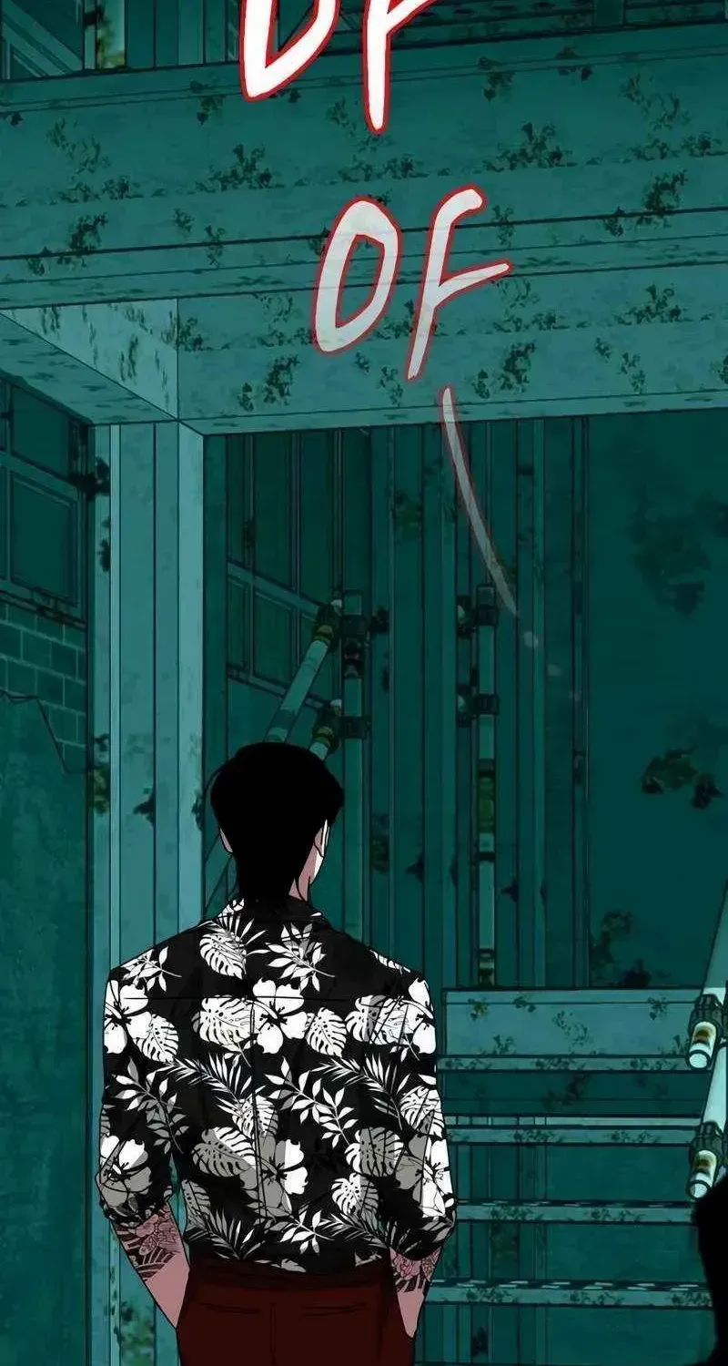 I Was Mistaken As a Monstrous Genius Actor Chapter 38 page 2 - 