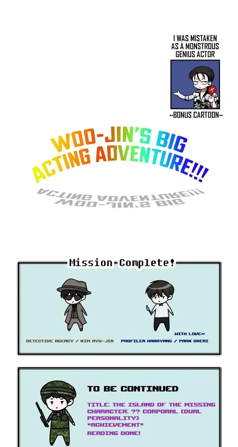 I Was Mistaken As a Monstrous Genius Actor Chapter 38 page 107 - 