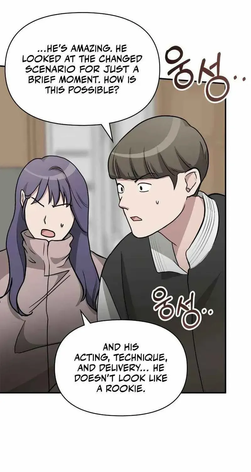 I Was Mistaken As a Monstrous Genius Actor Chapter 38 page 14 - 