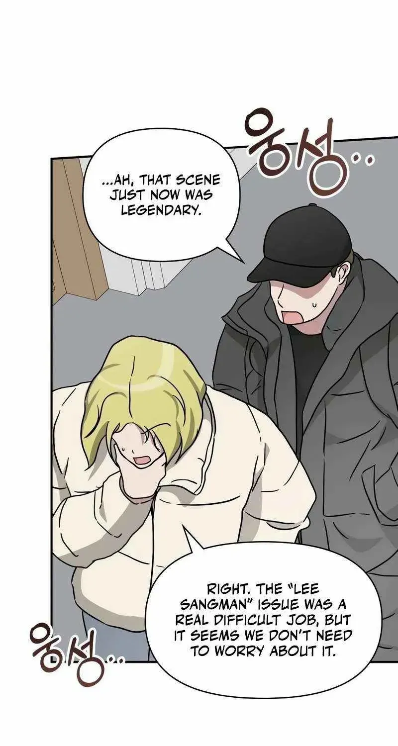 I Was Mistaken As a Monstrous Genius Actor Chapter 38 page 15 - 
