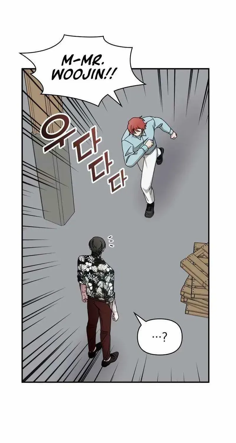 I Was Mistaken As a Monstrous Genius Actor Chapter 38 page 23 - 