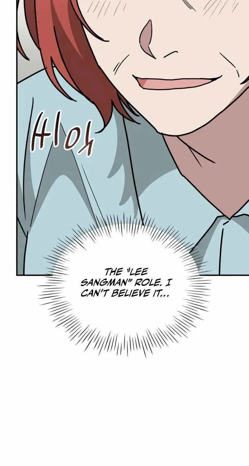 I Was Mistaken As a Monstrous Genius Actor Chapter 38 page 27 - 