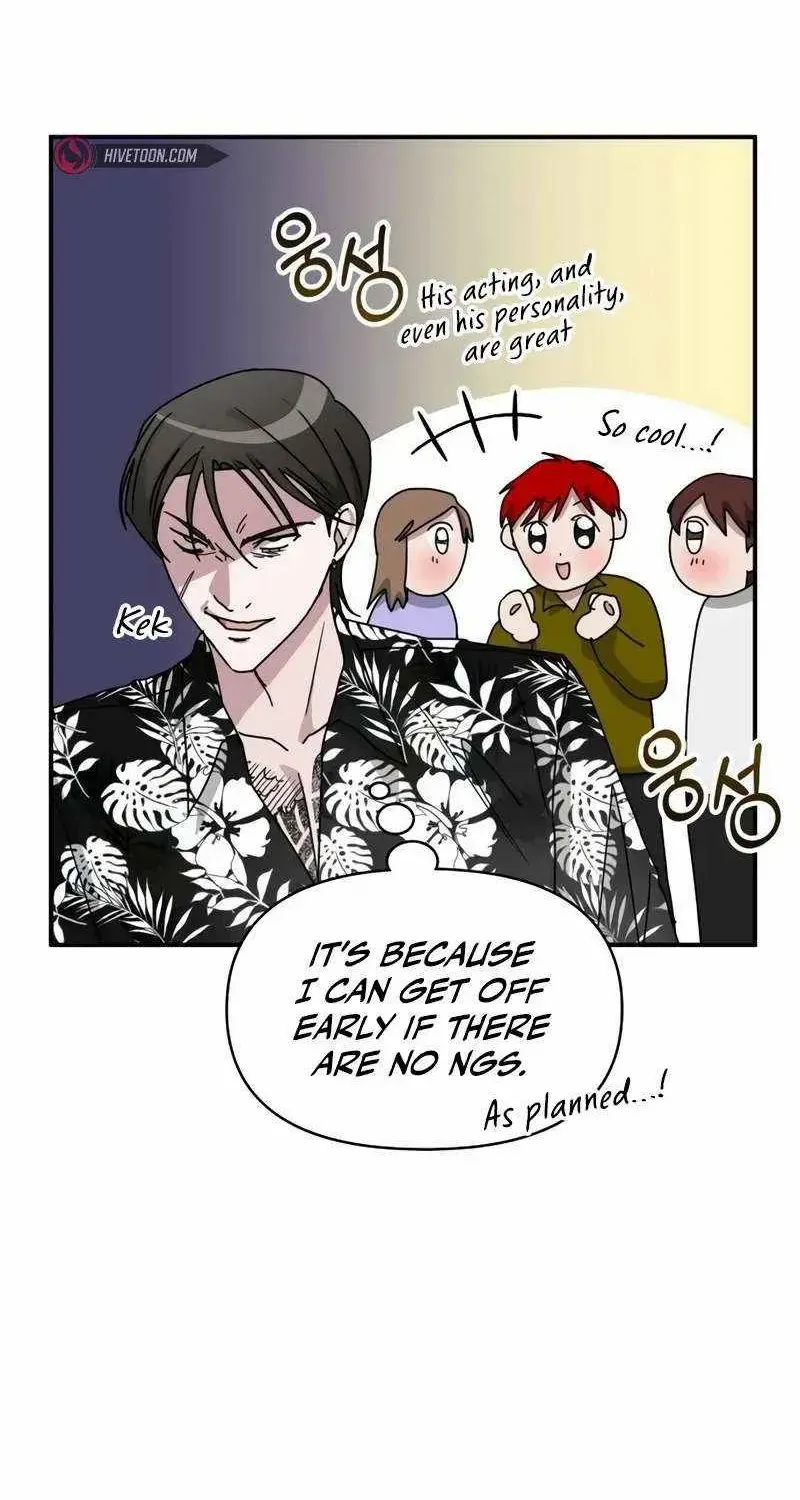 I Was Mistaken As a Monstrous Genius Actor Chapter 38 page 37 - 