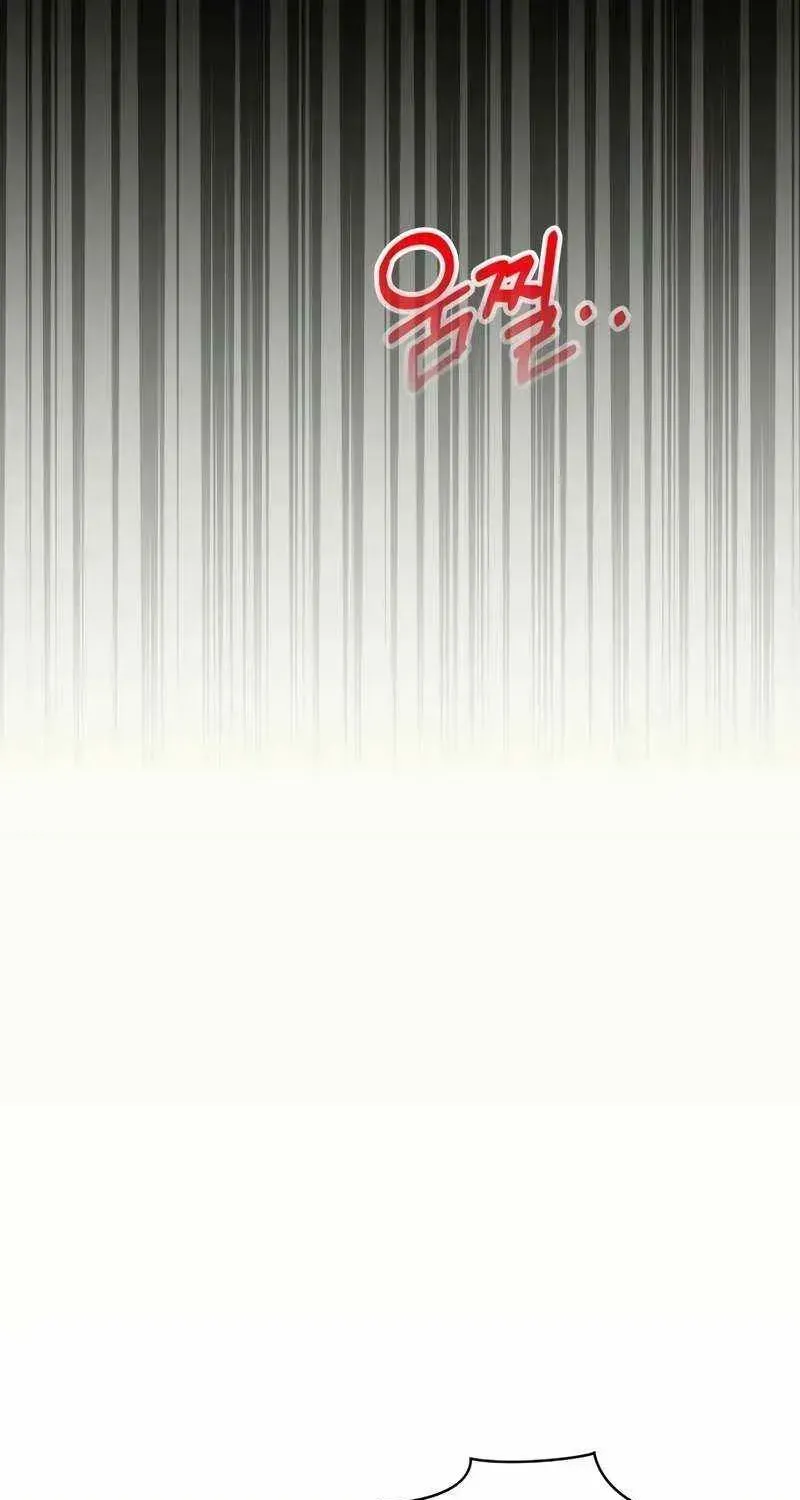 I Was Mistaken As a Monstrous Genius Actor Chapter 38 page 70 - 
