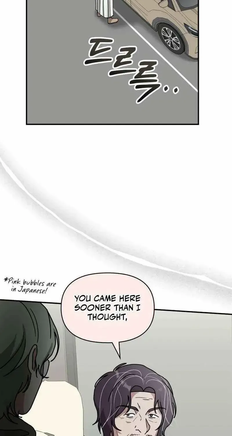 I Was Mistaken As a Monstrous Genius Actor Chapter 38 page 93 - 