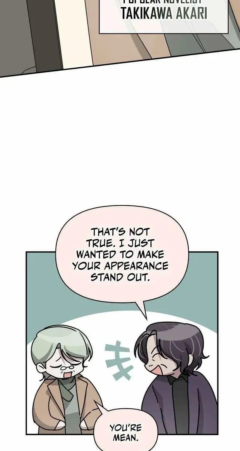 I Was Mistaken As a Monstrous Genius Actor Chapter 38 page 98 - 
