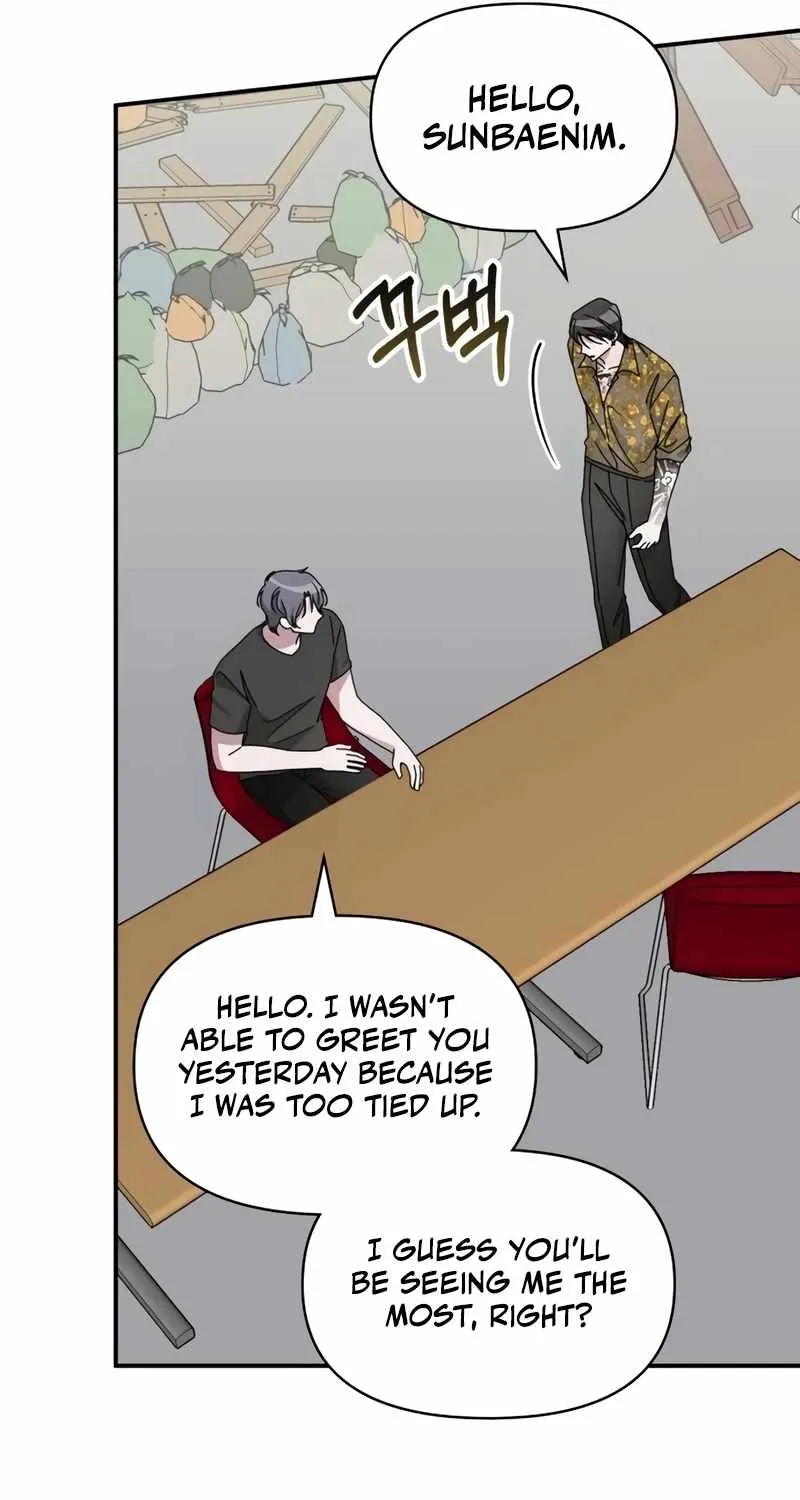 I Was Mistaken As a Monstrous Genius Actor Chapter 39 page 11 - 
