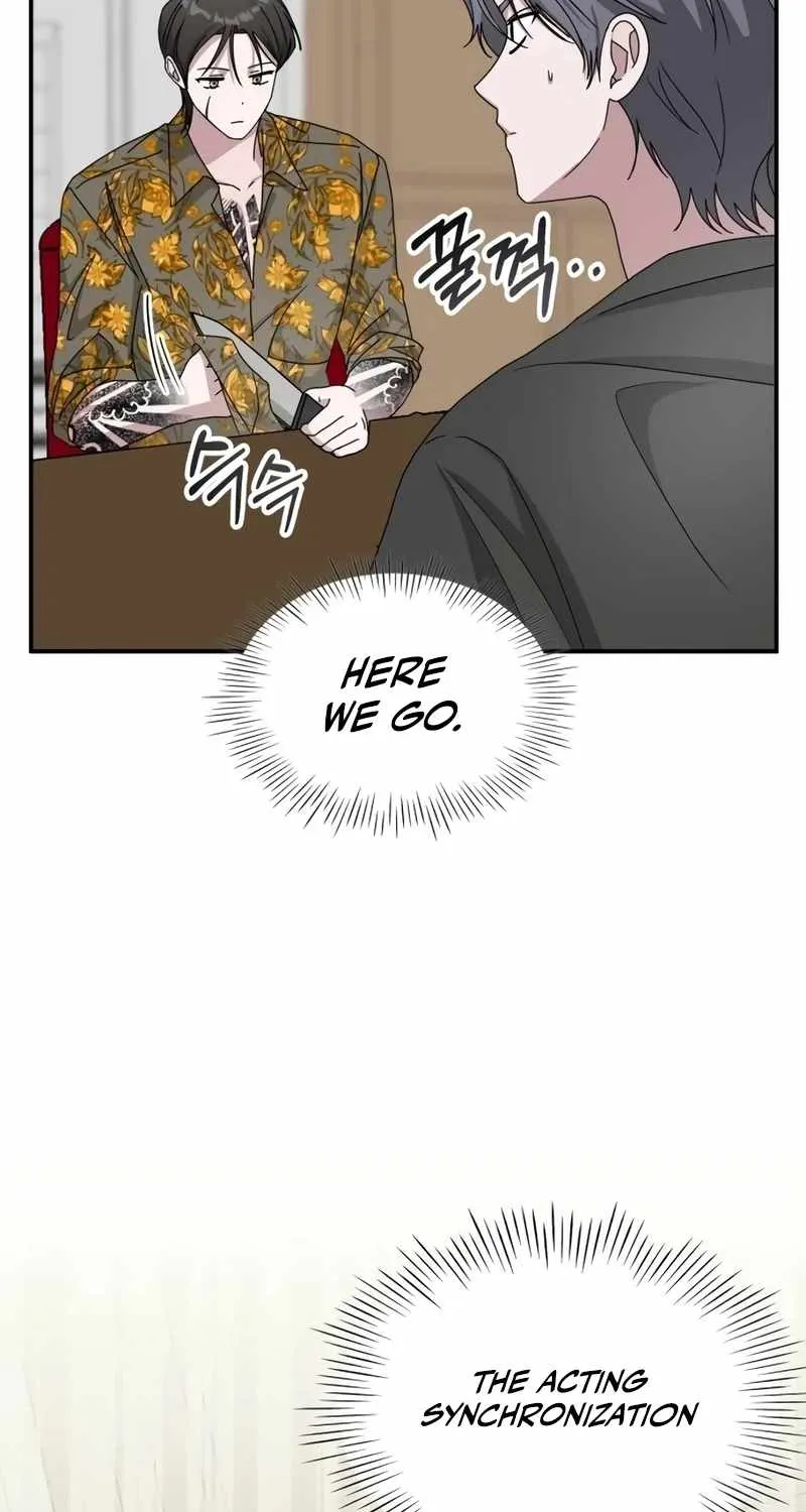 I Was Mistaken As a Monstrous Genius Actor Chapter 39 page 17 - 