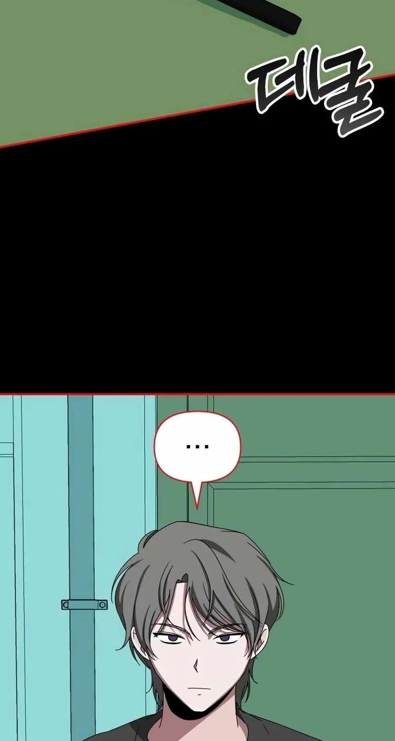 I Was Mistaken As a Monstrous Genius Actor Chapter 39 page 22 - 
