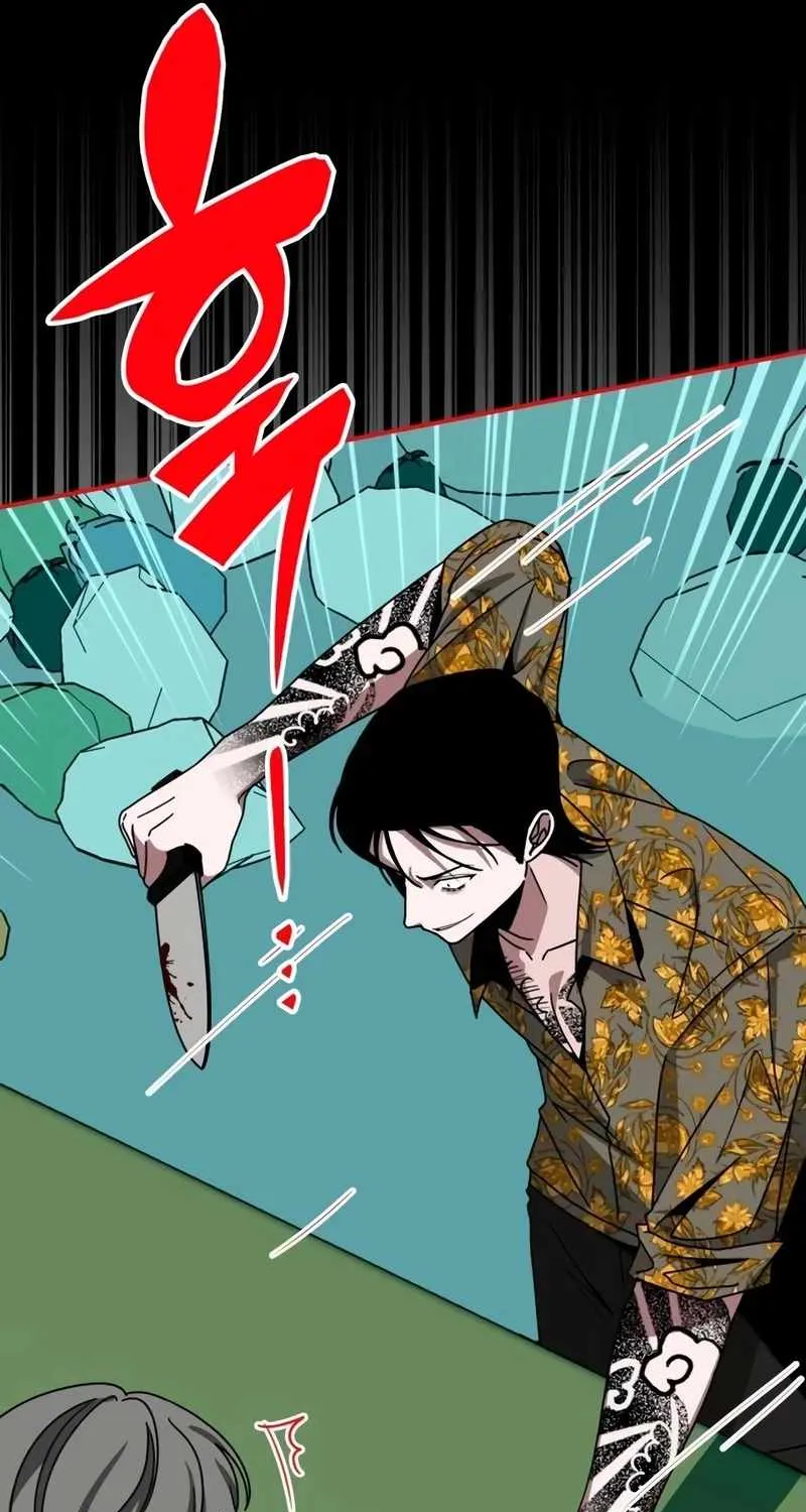 I Was Mistaken As a Monstrous Genius Actor Chapter 39 page 30 - 