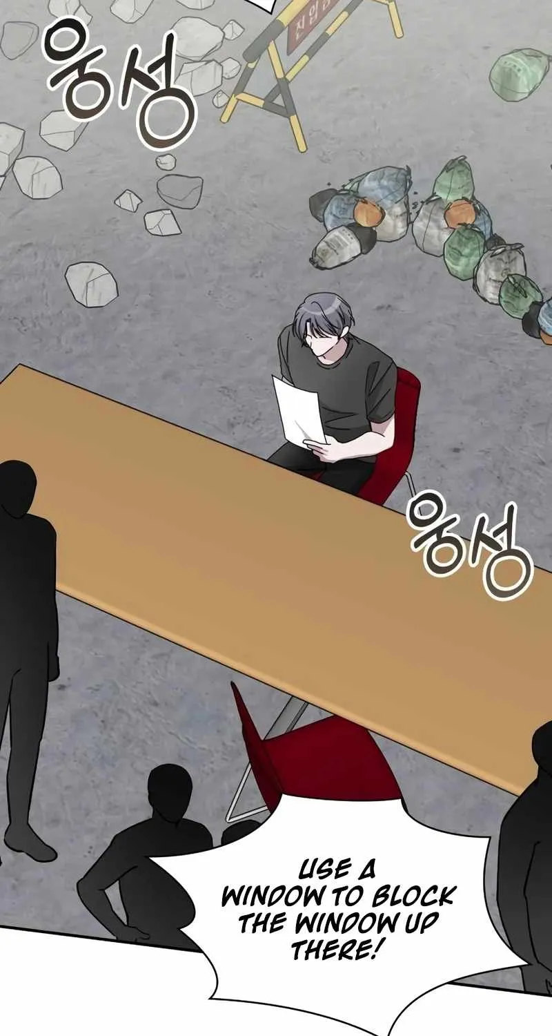I Was Mistaken As a Monstrous Genius Actor Chapter 39 page 4 - 