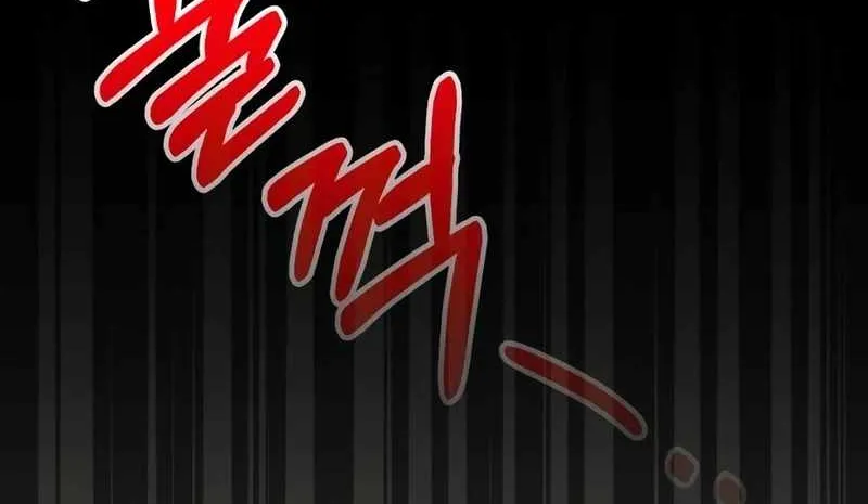 I Was Mistaken As a Monstrous Genius Actor Chapter 39 page 39 - 