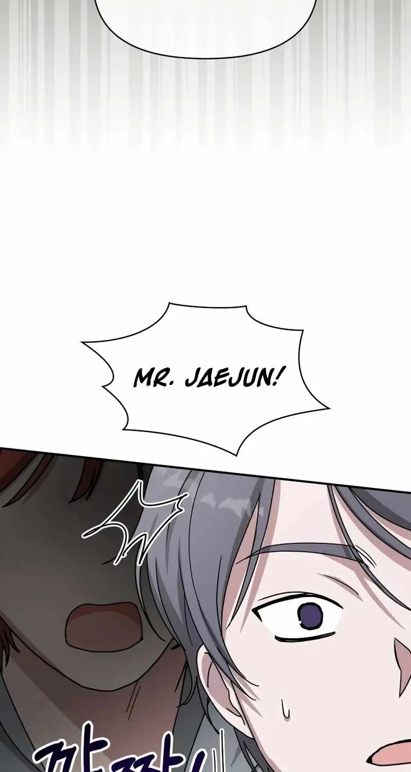 I Was Mistaken As a Monstrous Genius Actor Chapter 39 page 76 - 