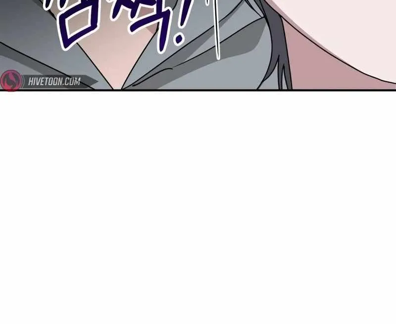 I Was Mistaken As a Monstrous Genius Actor Chapter 39 page 77 - 