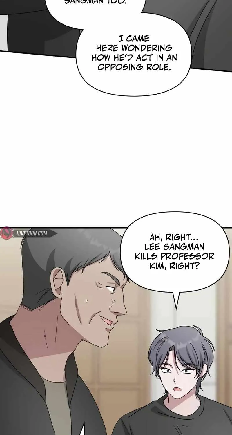I Was Mistaken As a Monstrous Genius Actor Chapter 39 page 84 - 